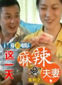 色综合久久综合网